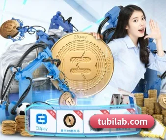 星空体育网页版入口 APP 界面